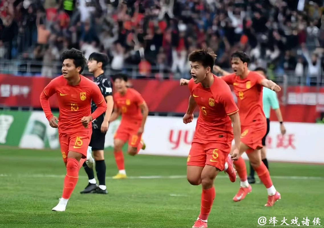 U23亚洲杯开战！中国青年军力争小组出线，实现新突破