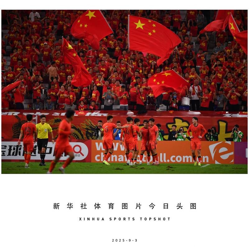 U23亚洲杯｜历史性首进八强就该尽情享受，U23国足不完美但很争气